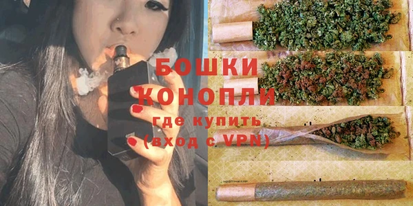 jwh Богородицк