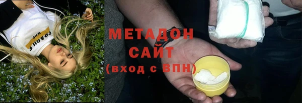jwh Богородицк