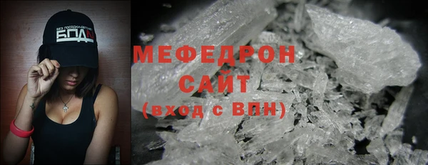 jwh Богородицк