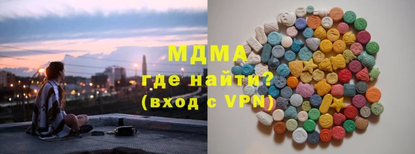 jwh Богородицк