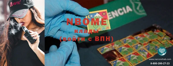 марки lsd Богданович