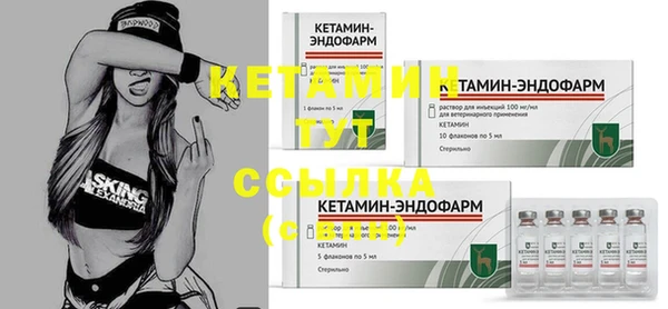 марки lsd Богданович