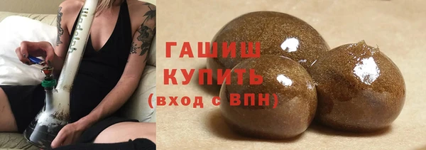 марки lsd Богданович