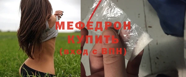 jwh Богородицк