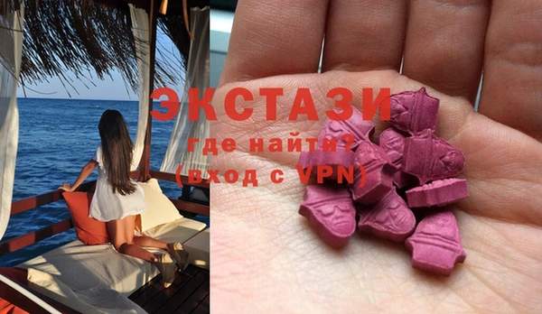 марки lsd Богданович