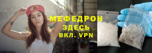 марки lsd Богданович