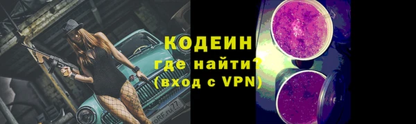 марки lsd Богданович