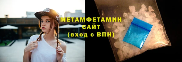 jwh Богородицк