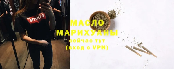 jwh Богородицк