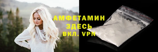 jwh Богородицк