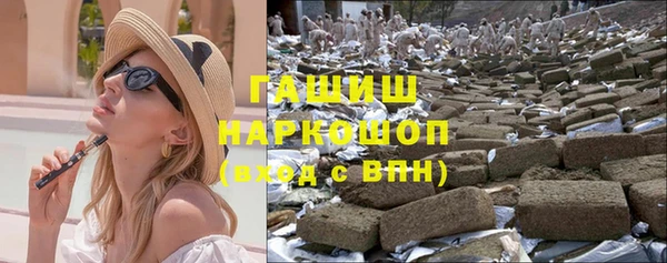 марки lsd Богданович