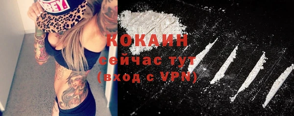 марки lsd Баксан