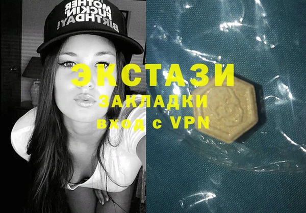 jwh Богородицк