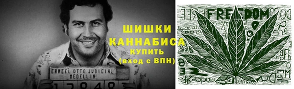 марки lsd Богданович