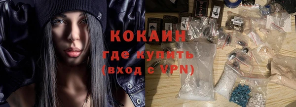 jwh Богородицк