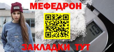 трава Берёзовский