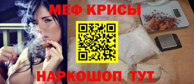 трава Берёзовский