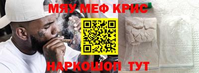 МДПВ Беслан