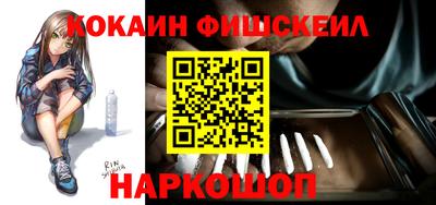 альфа пвп VHQ Берёзовский