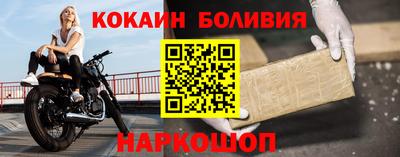 трава Берёзовский