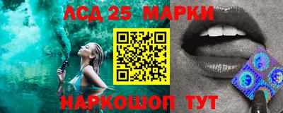 трава Берёзовский