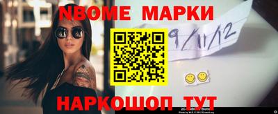 МДПВ Беслан