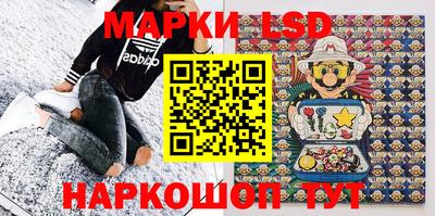 альфа пвп VHQ Берёзовский