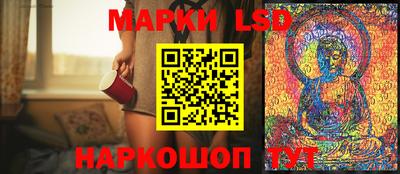 мефедрон Бийск