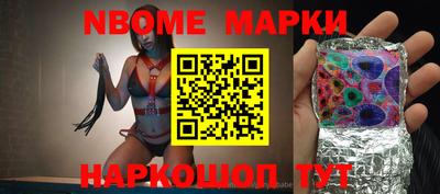 МДПВ Беслан