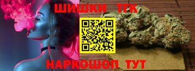 альфа пвп VHQ Берёзовский