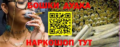 трава Берёзовский