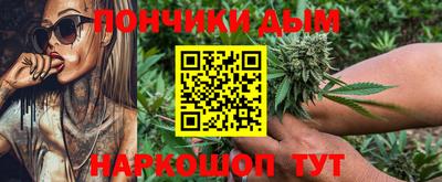 МДПВ Беслан