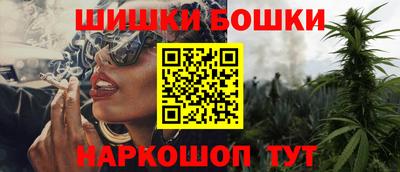 сатива Беслан