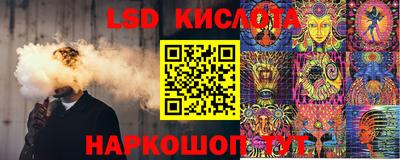 альфа пвп VHQ Берёзовский