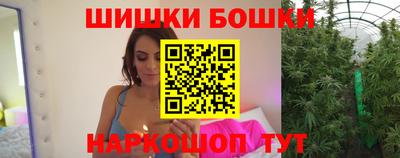 альфа пвп VHQ Берёзовский