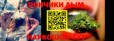 сатива Беслан