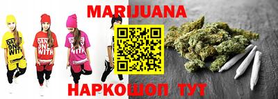а пвп мука Абакан
