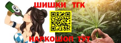 альфа пвп VHQ Берёзовский