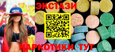 МДПВ Беслан