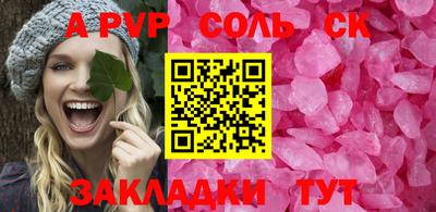 трава Берёзовский