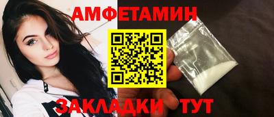 МДПВ Беслан