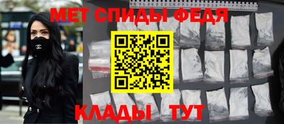 трава Берёзовский