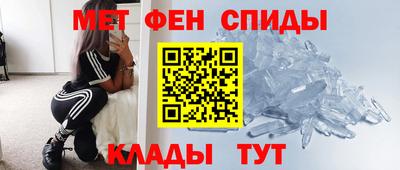 трава Берёзовский