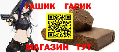 МДПВ Беслан