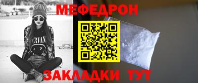 трава Берёзовский