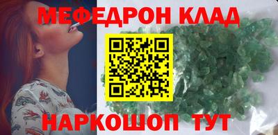трава Берёзовский
