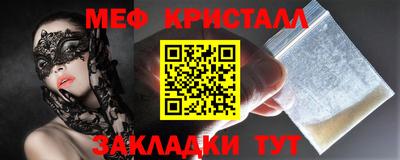 альфа пвп VHQ Берёзовский