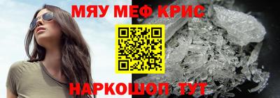 ГАЛЛЮЦИНОГЕННЫЕ ГРИБЫ Будённовск