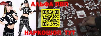 трава Берёзовский