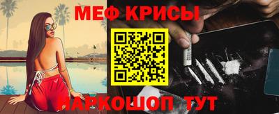 трава Берёзовский